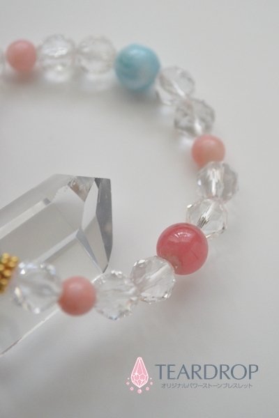 画像3: オーダーメイドブレスレット【16,000円コース】 (3)